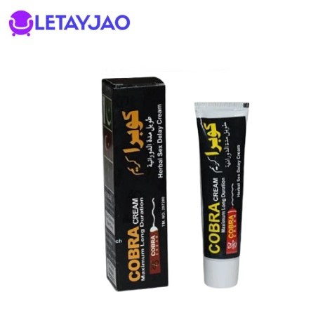 Cobra Cream Price in Pakistan