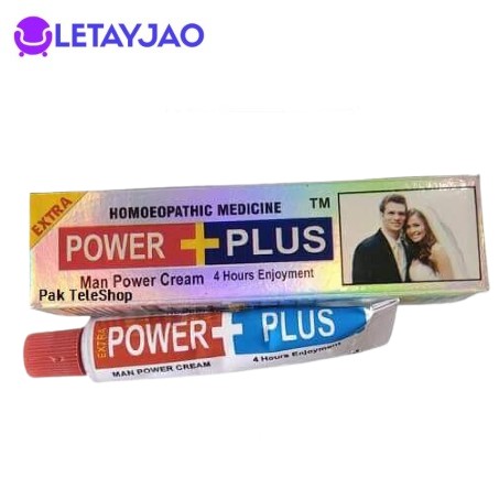 Power Plus Cream Price in Pakistan