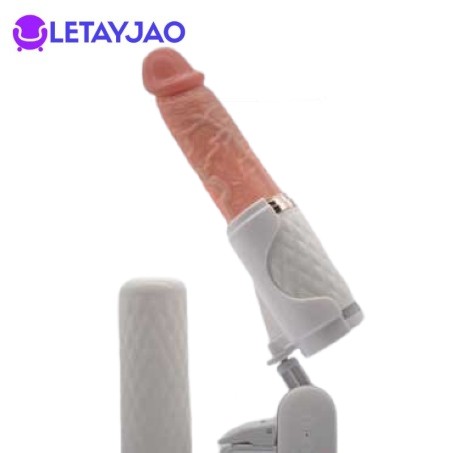 7 Modes Thrusting Hands Free Sex Machine Price in Pakistan