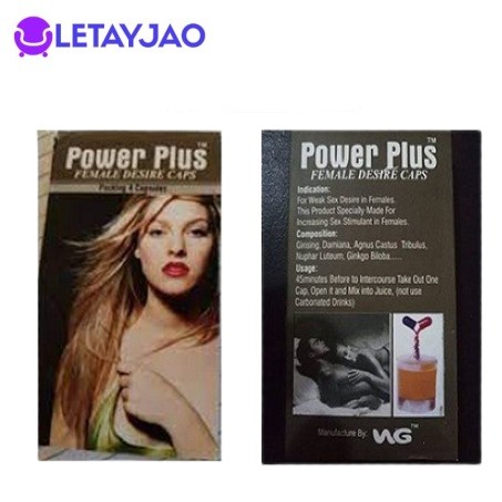 Power Plus Female Desire Capsule | 4 Capsule Pack | Libido Support
