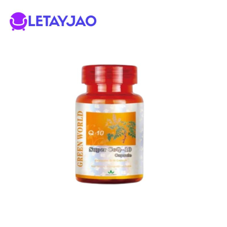 Green World Super Co-Q10 Price In Pakistan