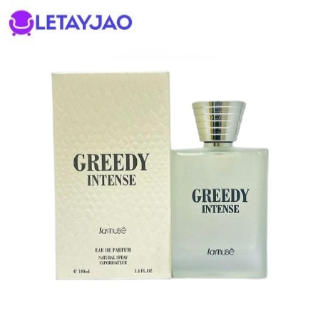 Greedy Perfume Price in Pakistan