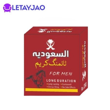 Alsaudia Timing Cream Price in Pakistan 