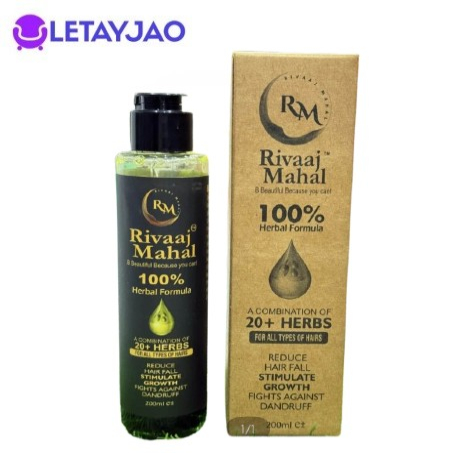 Rivaaj Mahal Hair Oil Price in Pakistan