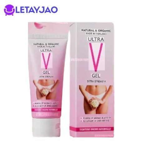 Ultra V Gel Extra Strength Price in Pakistan