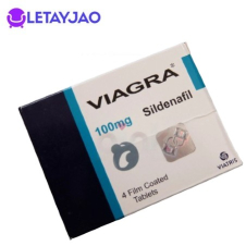 Pfizer Viagra 100mg 4 Tablets Price in Pakistan | Sildenafil