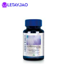 Green World Joint Health Plus Capsule Price In Pakistan