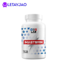 Gss Lab Ibutamoren – 15mg 60 Capsule In Pakistan