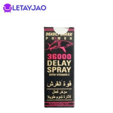 Deadly Shark 36000 Delay Spray Price in Pakistan 