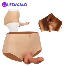 Realistic Hollow Strapon Dildo Underwear Packer Price in Pakistan