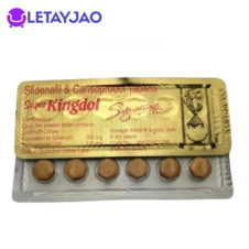 Super Kingdol Tablets Price in Pakistan | Buy Herbal Delay Tablets
