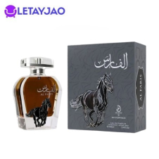 Al Faris Perfume Price in Pakistan | Buy Arabiyat Al Faris