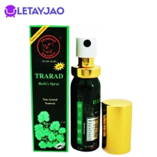 Trarad Herbs Delay Spray Price in Pakistan