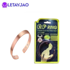 BP Ring Price in Pakistan | Buy Blood Pressure Ring