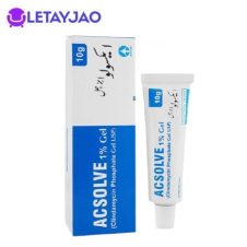 Acsolve Gel 1% Price in Pakistan | Buy Clindamycin Gel