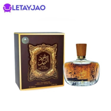 Al Layl EDP Perfume Price in Pakistan 