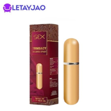 Trmbacy Timing Delay Spray Price in Pakistan 