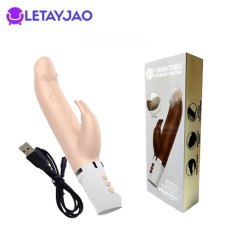 Brown Telescopic Thrusting Dildo Price in Pakistan | LetayJao
