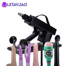 Multi Attachment Love Machine Price in Pakistan | Thrusting Sex Machine