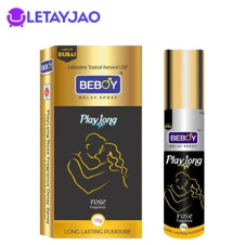 Beboy Delay Spray Price in Pakistan