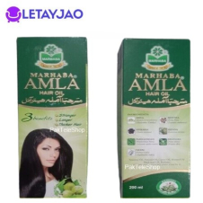 Amla Hair Oil 200ml Price in Pakistan | Buy Dabur Amla Oil
