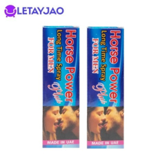 Horse Power Delay Spray Price in Pakistan