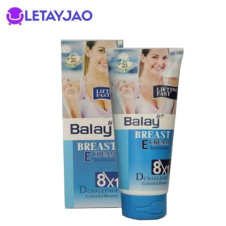 Balay Breast Enlargement Cream Price in Pakistan
