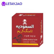 Alsaudia Timing Cream Price in Pakistan 