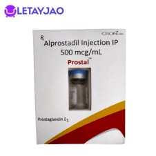 Alprostadil Penis Injection Price in Pakistan