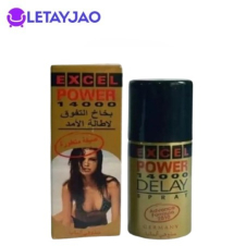 Excel Power 14000 Long Time Spray Price in Pakistan