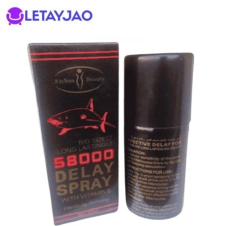 Long Lasting Sexual Spray Price in Pakistan | Buy Delay Spray 