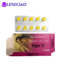Vigor D Tablet Price in Pakistan | Buy Online 