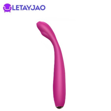 Groove Vibrator Price in Pakistan
