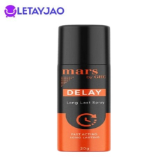 Mars Delay Spray Price in Pakistan | Buy Mars Spray