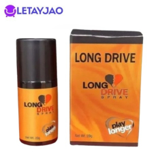 Long Drive Delay Spray Price in Pakistan