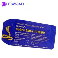 Cobra Extra 110/60 Price in Pakistan | Buy Male Enhancement