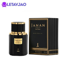 Janan Gold Perfume Price in Pakistan
