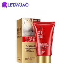 Best Breast Enlargement Cream Price in Pakistan