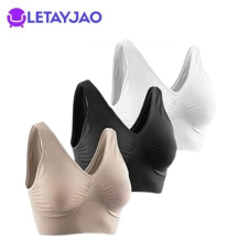 Air Bra Price in Pakistan 