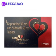 Long Drive Dapoxetine Tablets Price in Pakistan